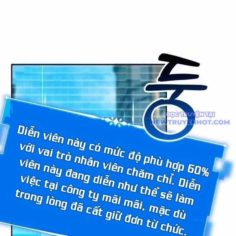 Studio Tùy Hứng Của Nghệ Sĩ Thiên Tài Chapter 79 trang 131
