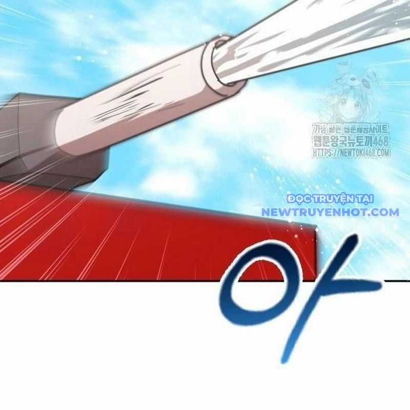 Studio Tùy Hứng Của Nghệ Sĩ Thiên Tài Chapter 79 trang 24