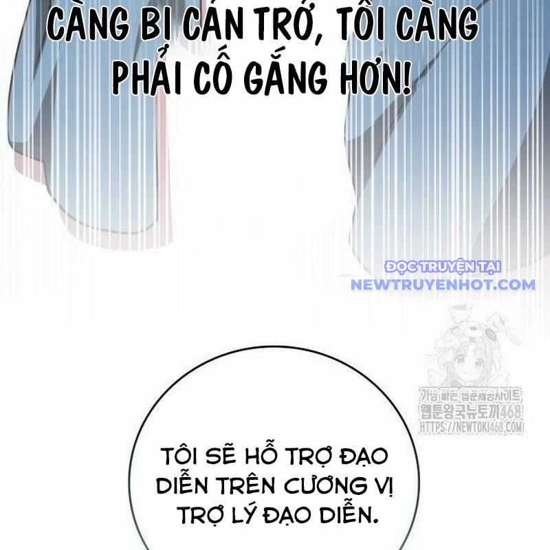 Studio Tùy Hứng Của Nghệ Sĩ Thiên Tài Chapter 79 trang 79