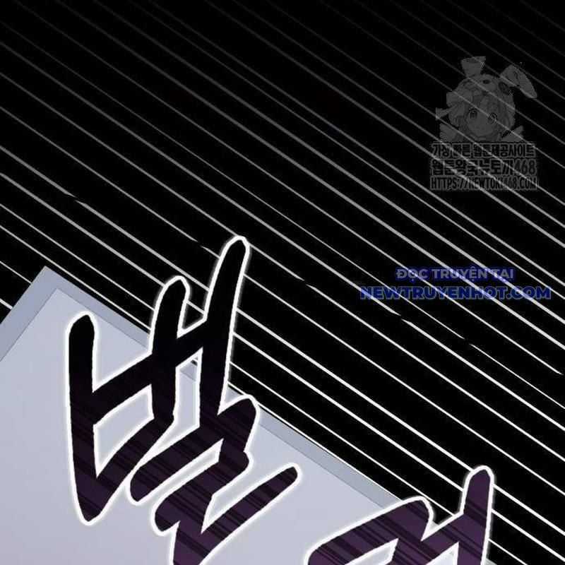 Studio Tùy Hứng Của Nghệ Sĩ Thiên Tài Chapter 79 trang 9