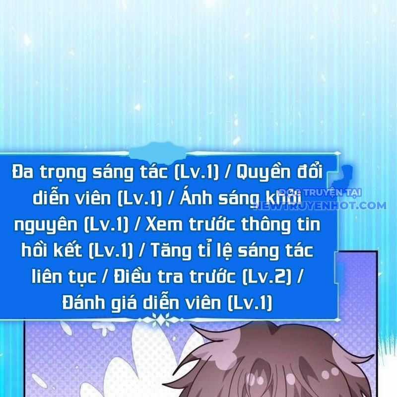 Studio Tùy Hứng Của Nghệ Sĩ Thiên Tài Chapter 79 trang 99