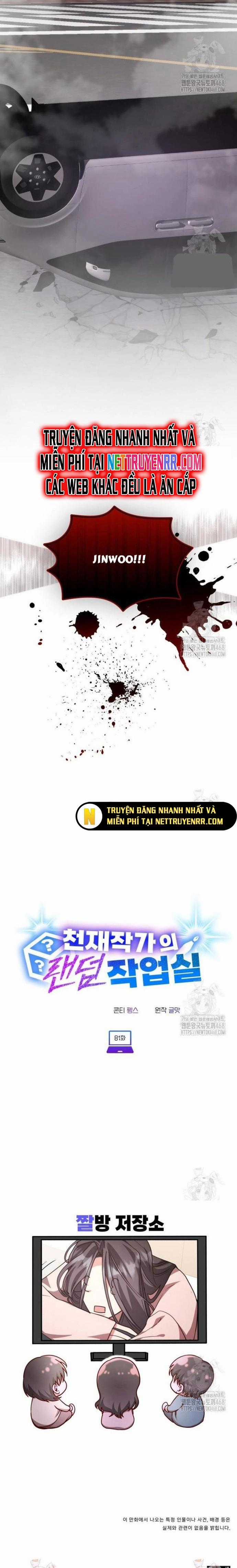 Studio Tùy Hứng Của Nghệ Sĩ Thiên Tài Chapter 81 trang 13