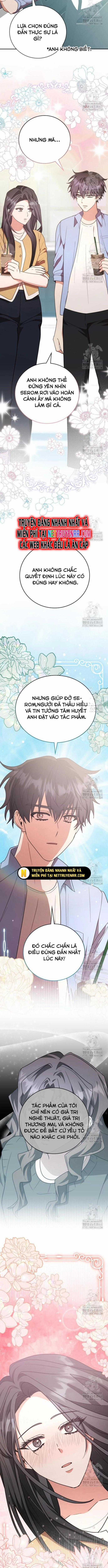 Studio Tùy Hứng Của Nghệ Sĩ Thiên Tài Chapter 86 trang 14