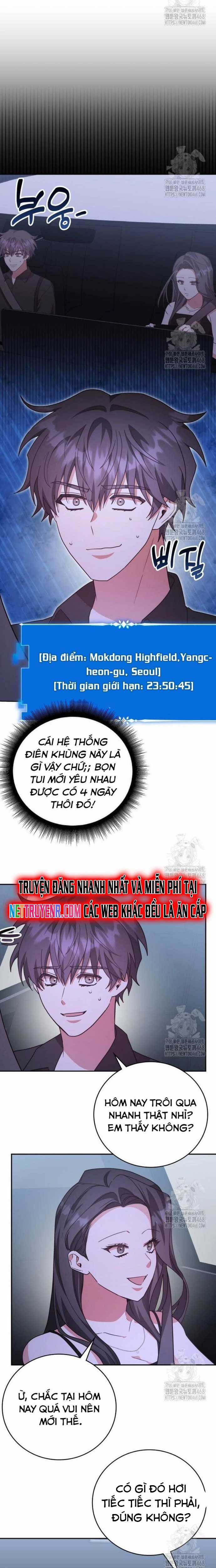 Studio Tùy Hứng Của Nghệ Sĩ Thiên Tài Chapter 87 trang 13