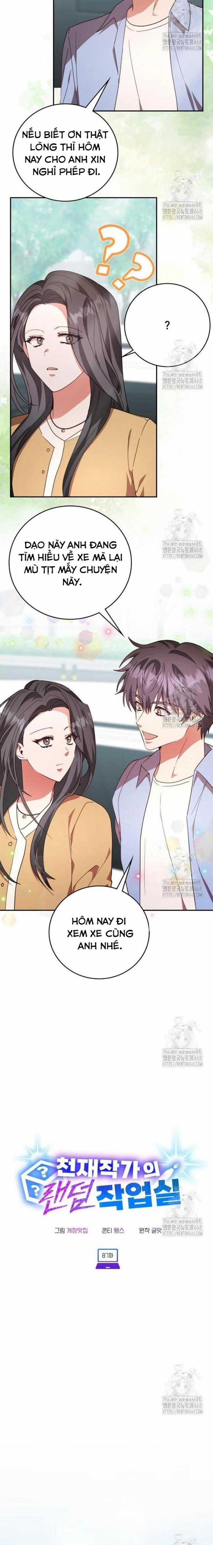 Studio Tùy Hứng Của Nghệ Sĩ Thiên Tài Chapter 87 trang 2