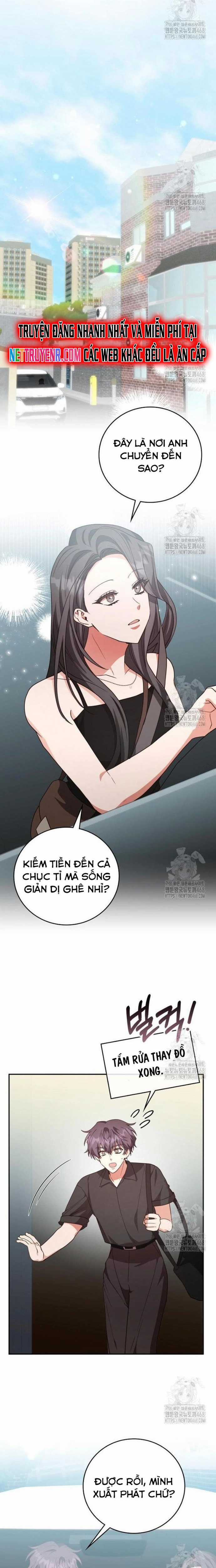 Studio Tùy Hứng Của Nghệ Sĩ Thiên Tài Chapter 87 trang 3