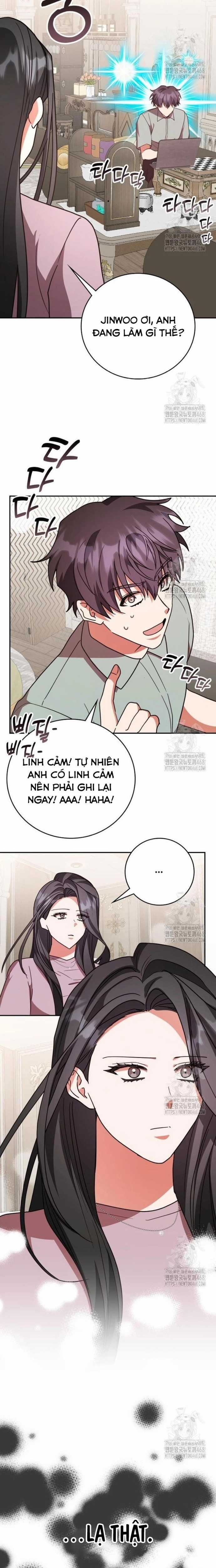 Studio Tùy Hứng Của Nghệ Sĩ Thiên Tài Chapter 88 trang 24
