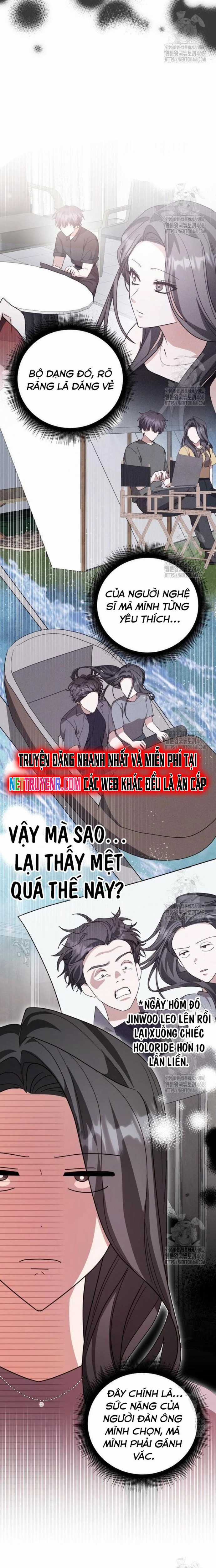 Studio Tùy Hứng Của Nghệ Sĩ Thiên Tài Chapter 88 trang 25