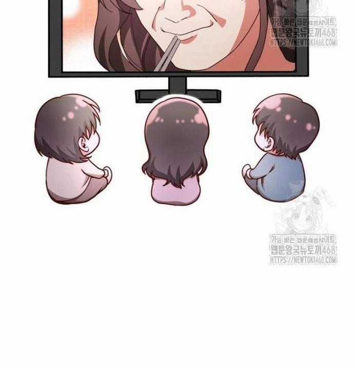 Studio Tùy Hứng Của Nghệ Sĩ Thiên Tài Chapter 88 trang 27