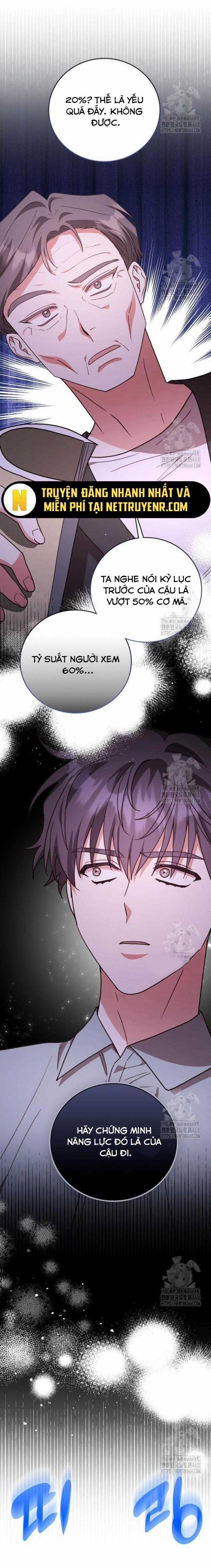 Studio Tùy Hứng Của Nghệ Sĩ Thiên Tài Chapter 89 trang 17