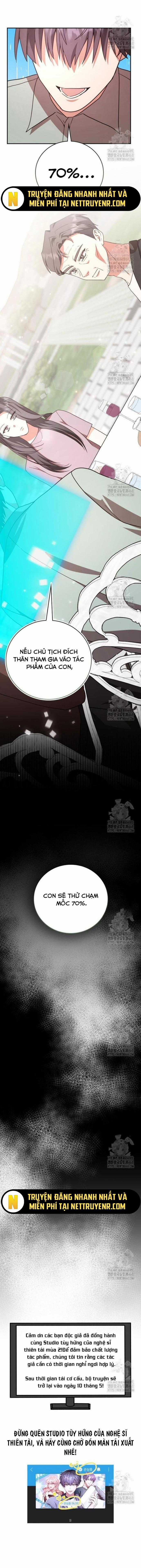 Studio Tùy Hứng Của Nghệ Sĩ Thiên Tài Chapter 89 trang 18