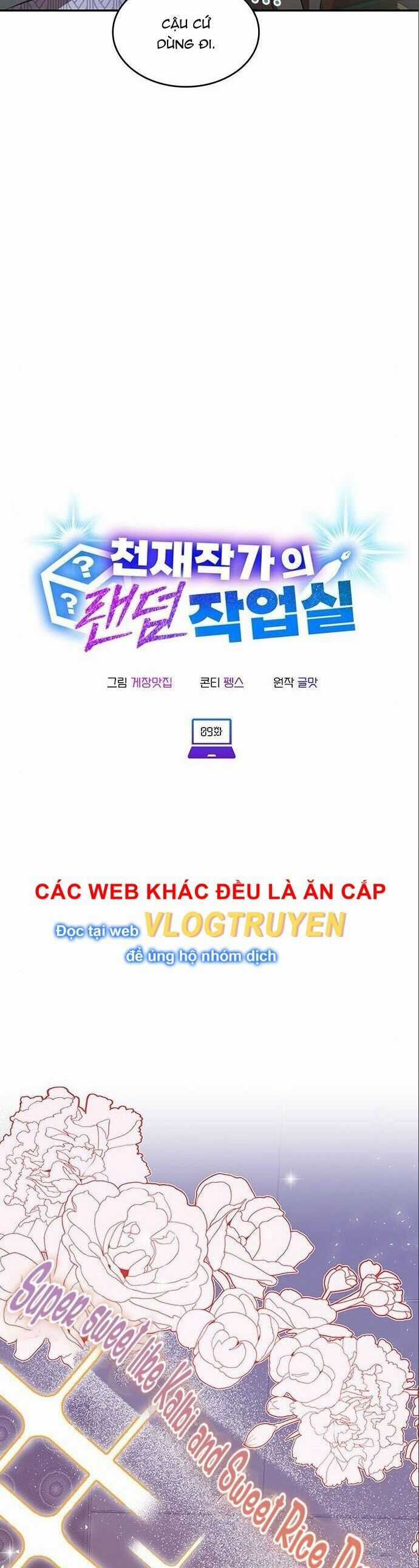 Studio Tùy Hứng Của Nghệ Sĩ Thiên Tài Chapter 9 trang 8