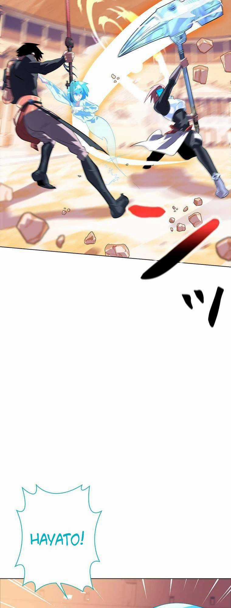 Sự Bắt Đầu Của Đấng Tối Cao Chapter 0 trang 17