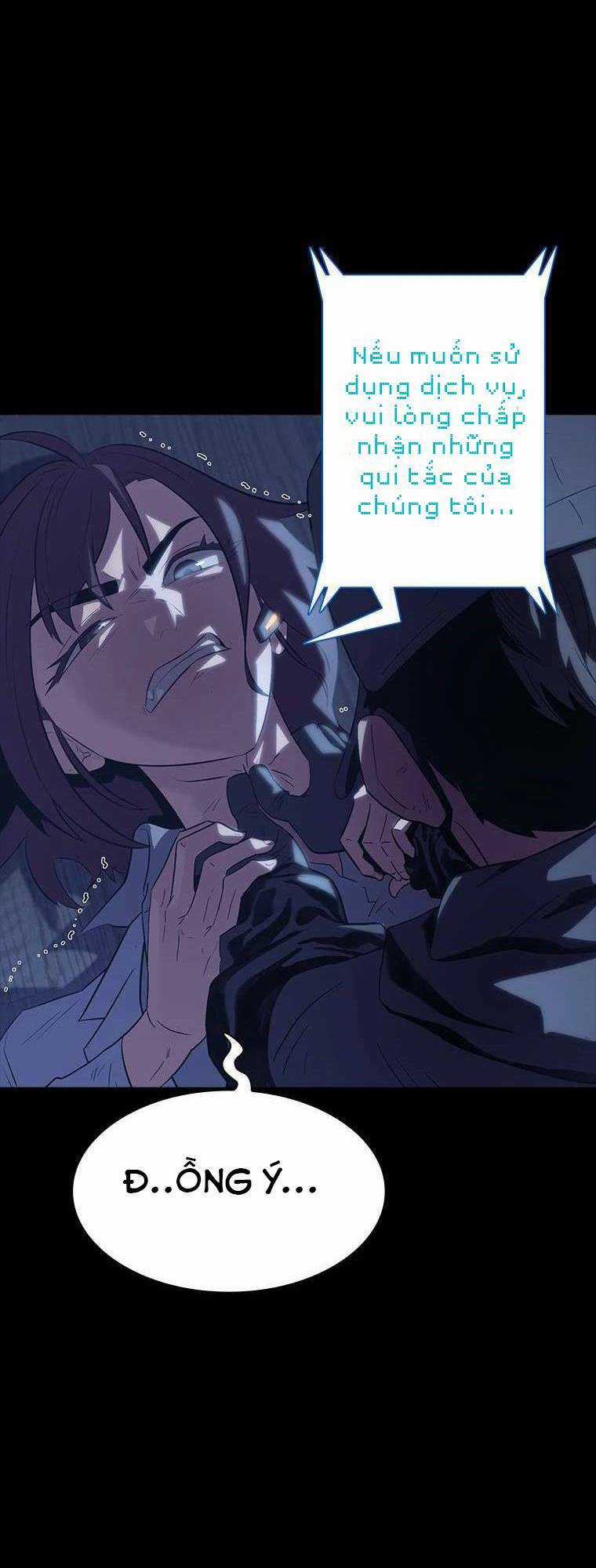 Sự Bắt Đầu Của Đấng Tối Cao Chapter 1 trang 12