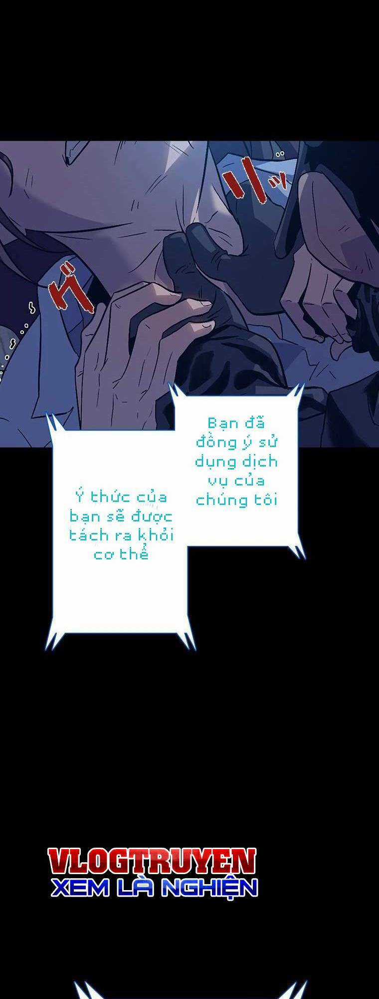 Sự Bắt Đầu Của Đấng Tối Cao Chapter 1 trang 13