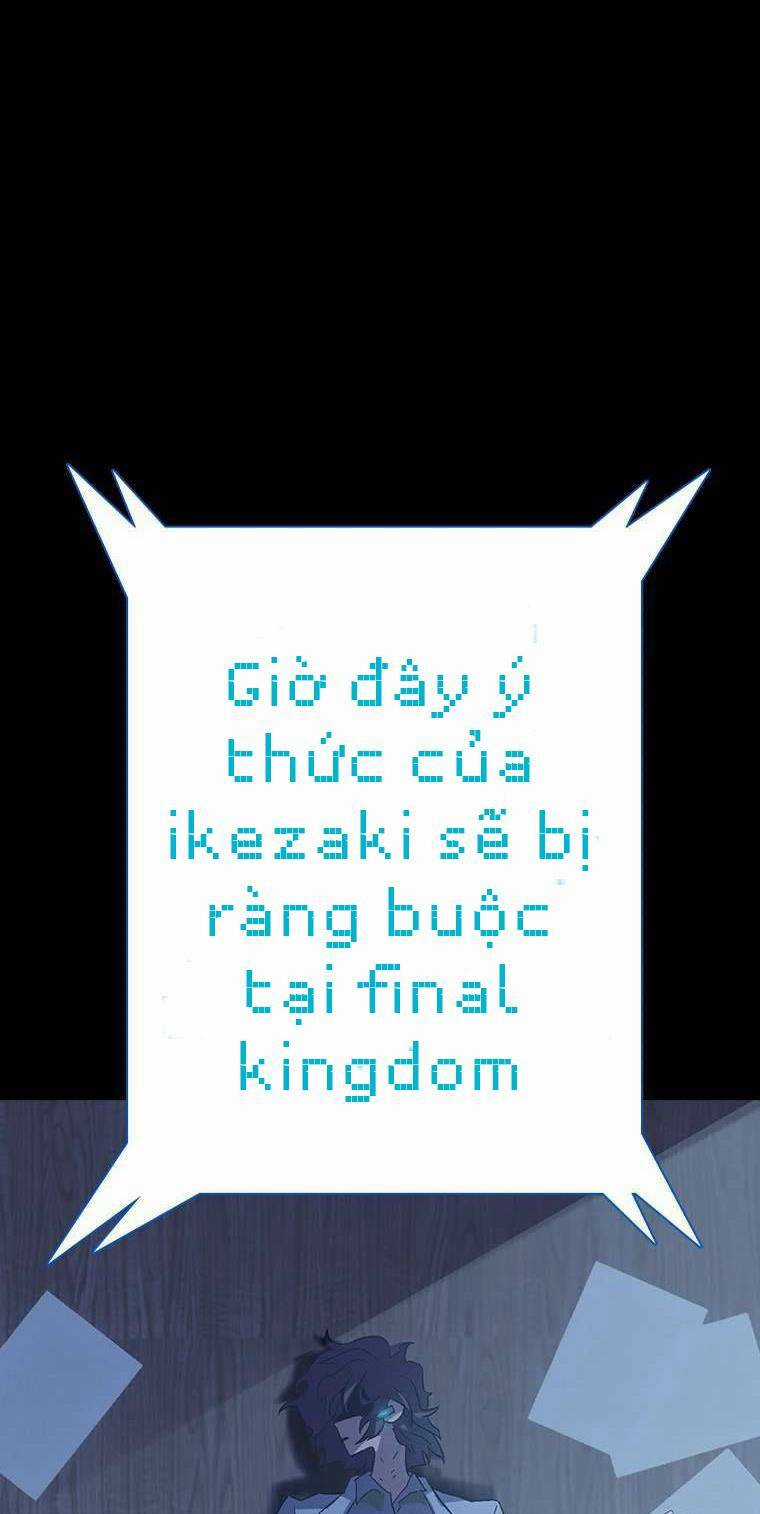 Sự Bắt Đầu Của Đấng Tối Cao Chapter 1 trang 22