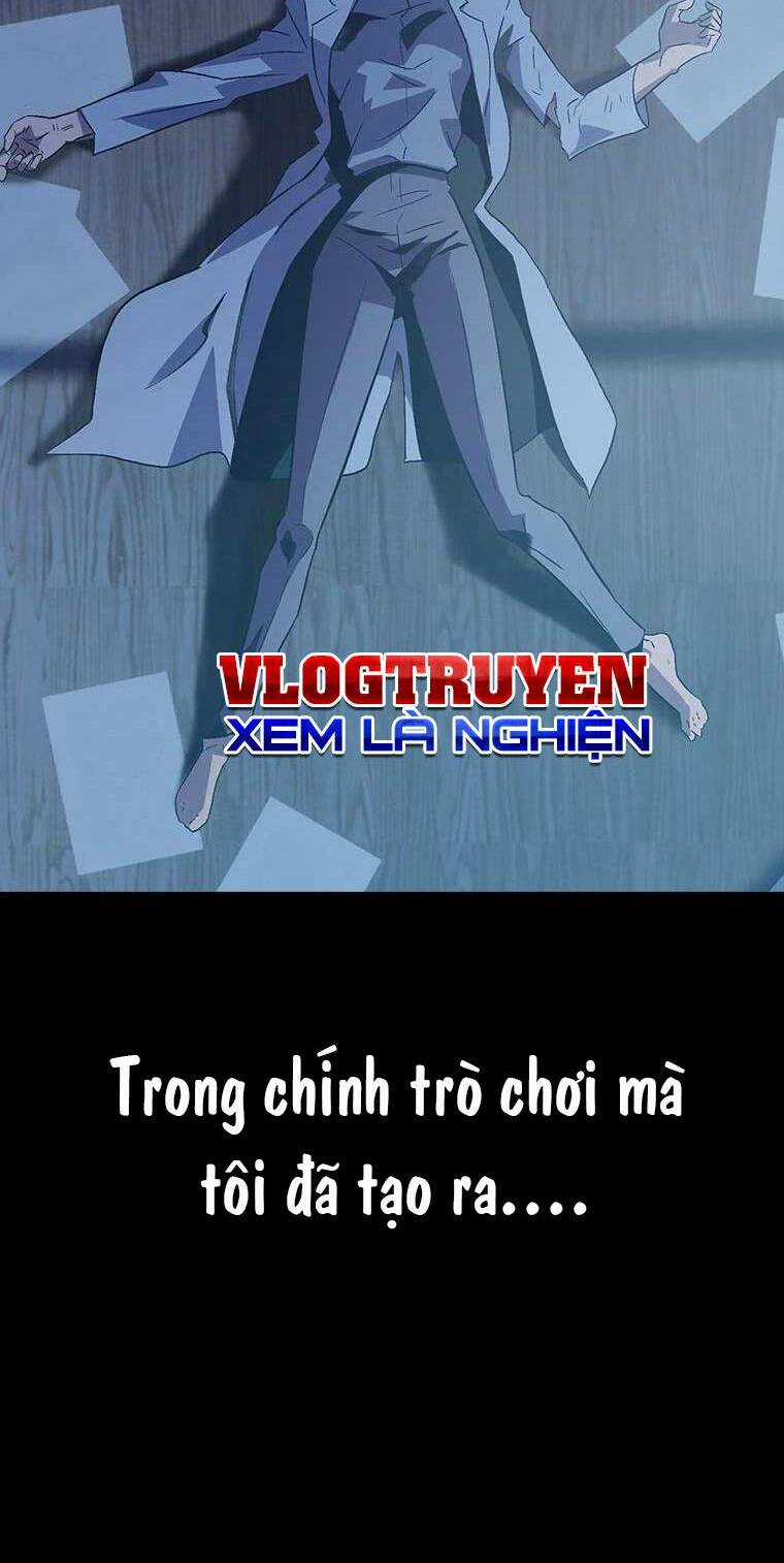 Sự Bắt Đầu Của Đấng Tối Cao Chapter 1 trang 23