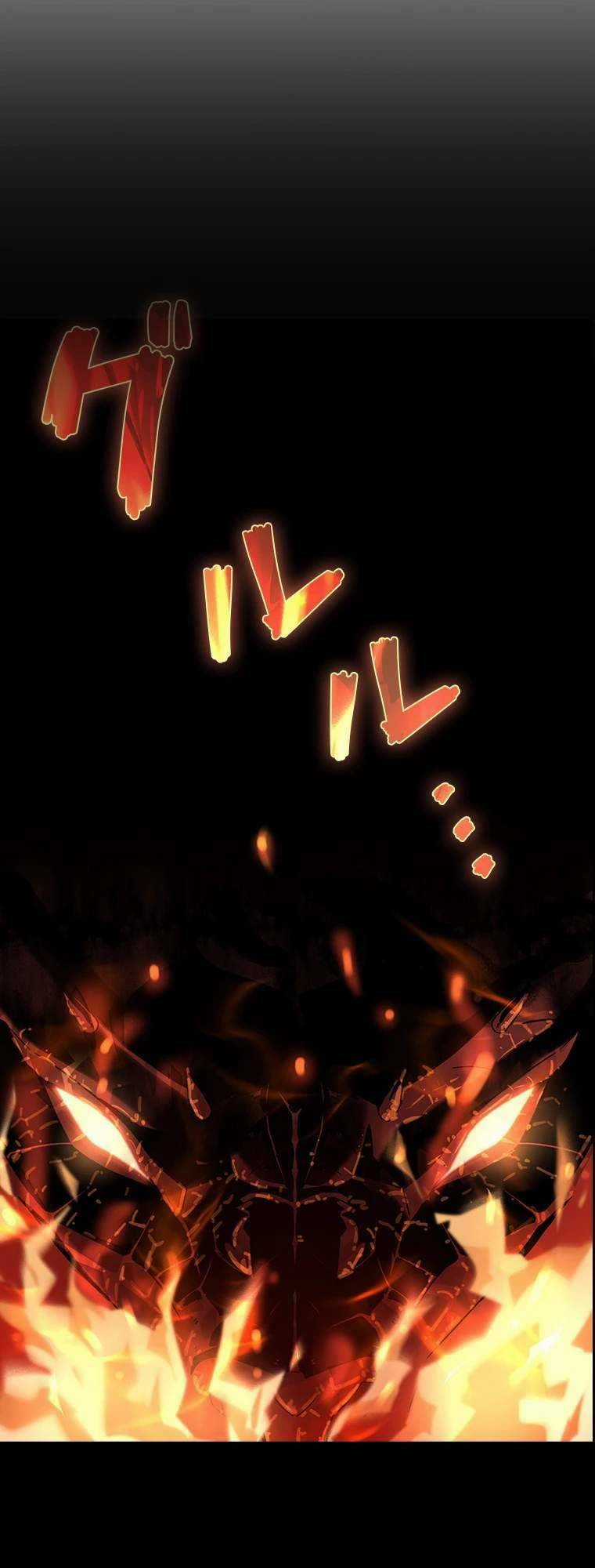 Sự Bắt Đầu Của Đấng Tối Cao Chapter 1 trang 34