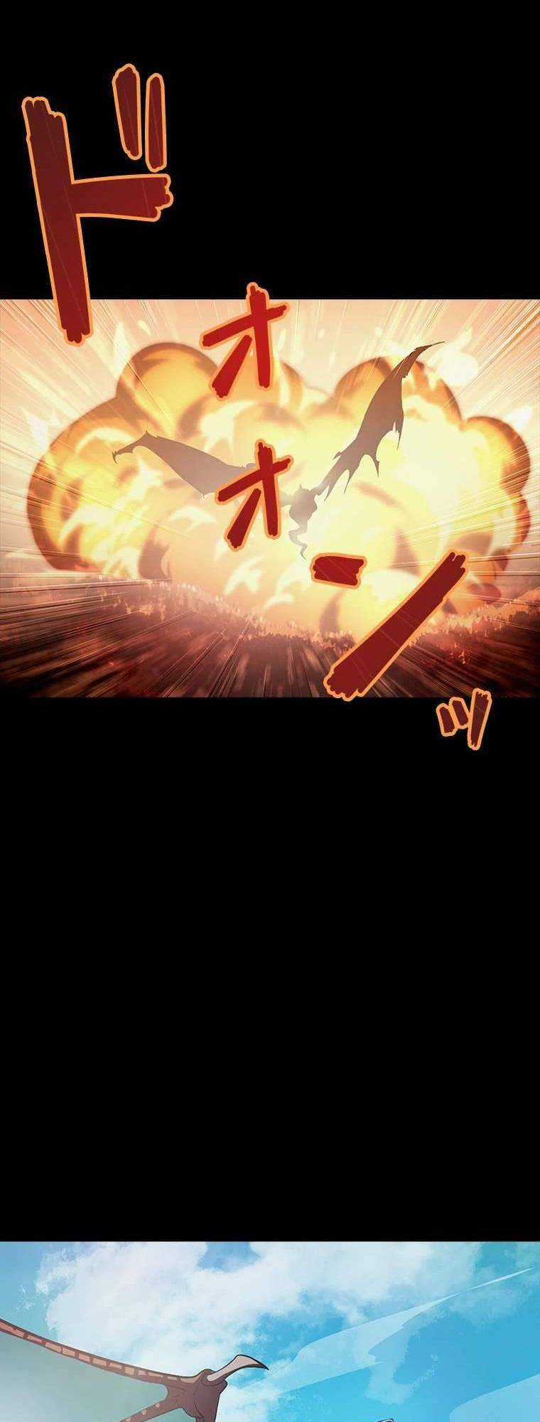 Sự Bắt Đầu Của Đấng Tối Cao Chapter 1 trang 38