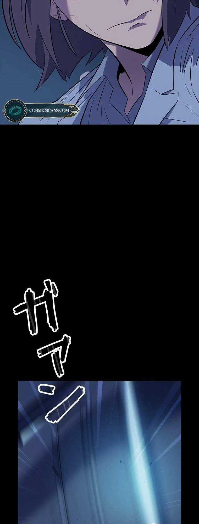 Sự Bắt Đầu Của Đấng Tối Cao Chapter 1 trang 4