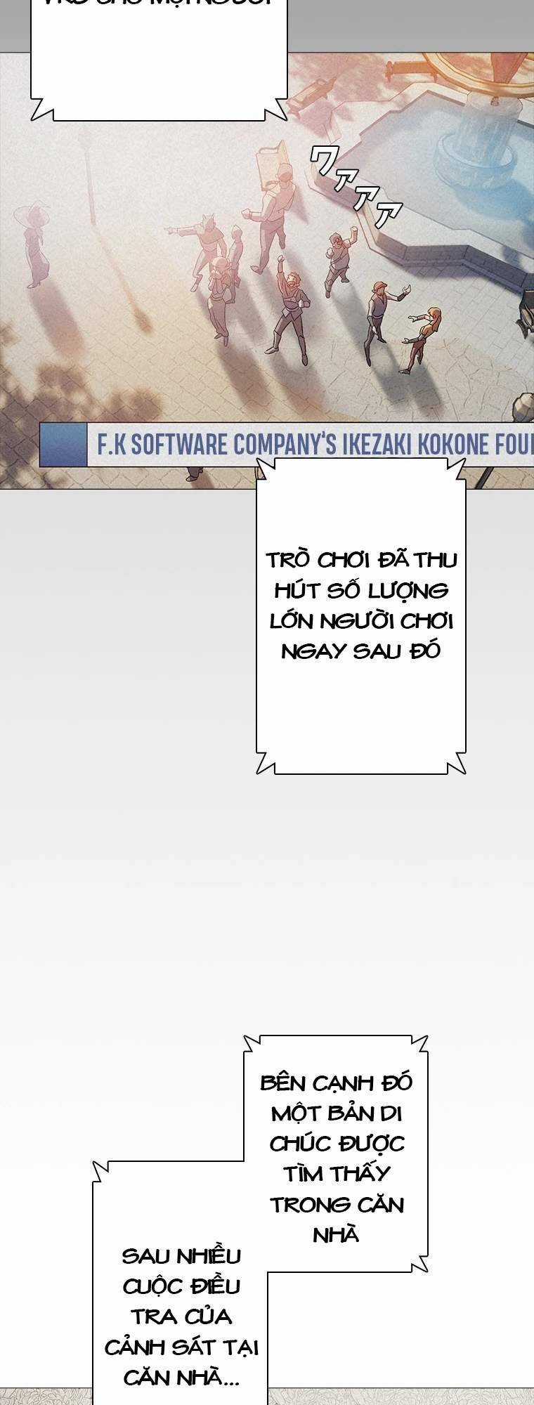 Sự Bắt Đầu Của Đấng Tối Cao Chapter 1 trang 47