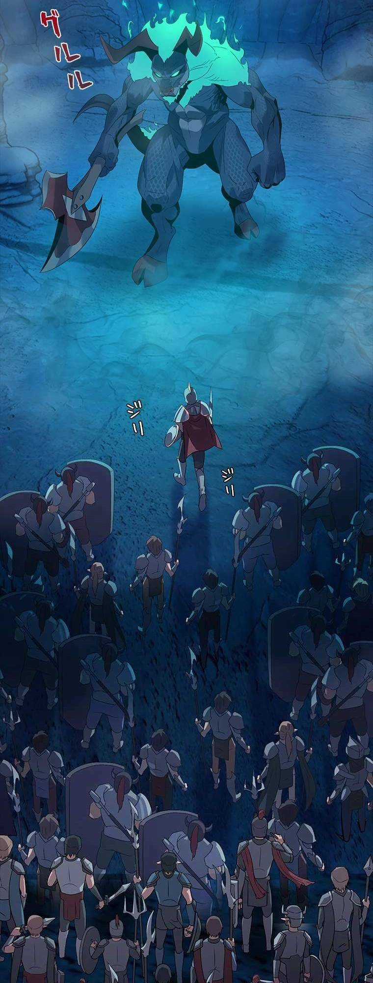 Sự Bắt Đầu Của Đấng Tối Cao Chapter 1 trang 62