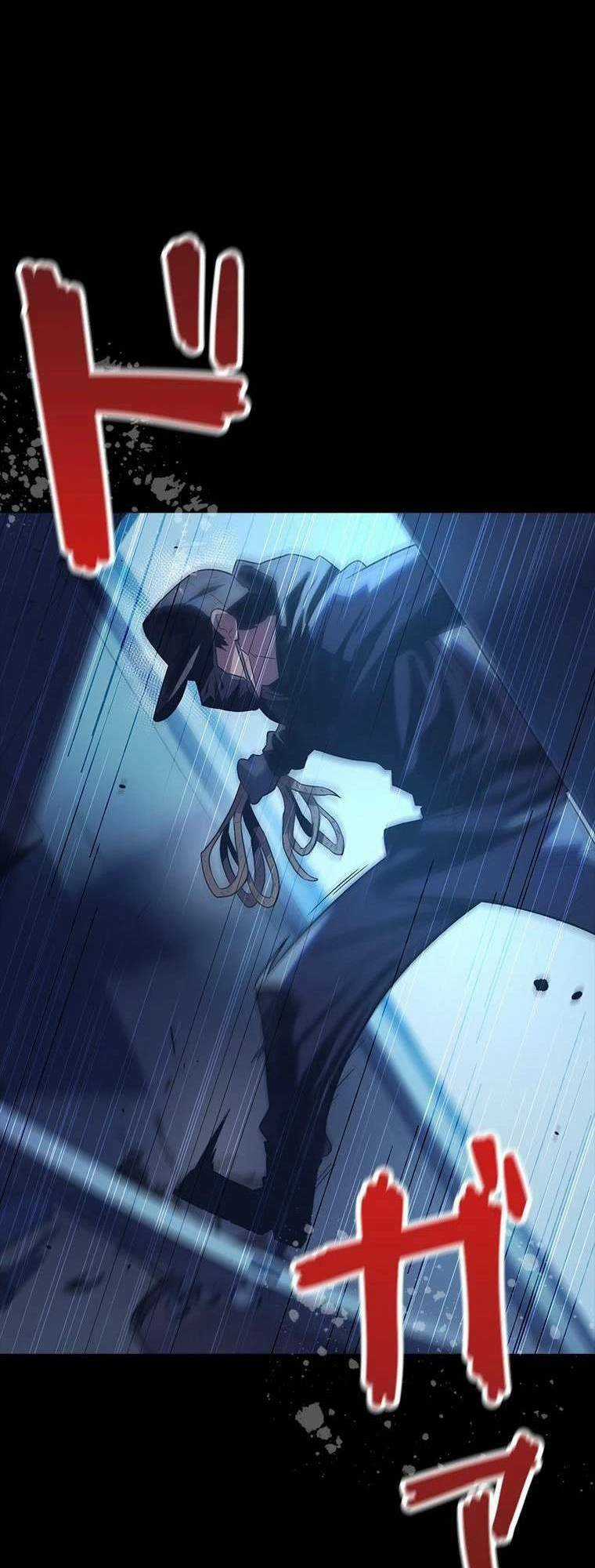 Sự Bắt Đầu Của Đấng Tối Cao Chapter 1 trang 7