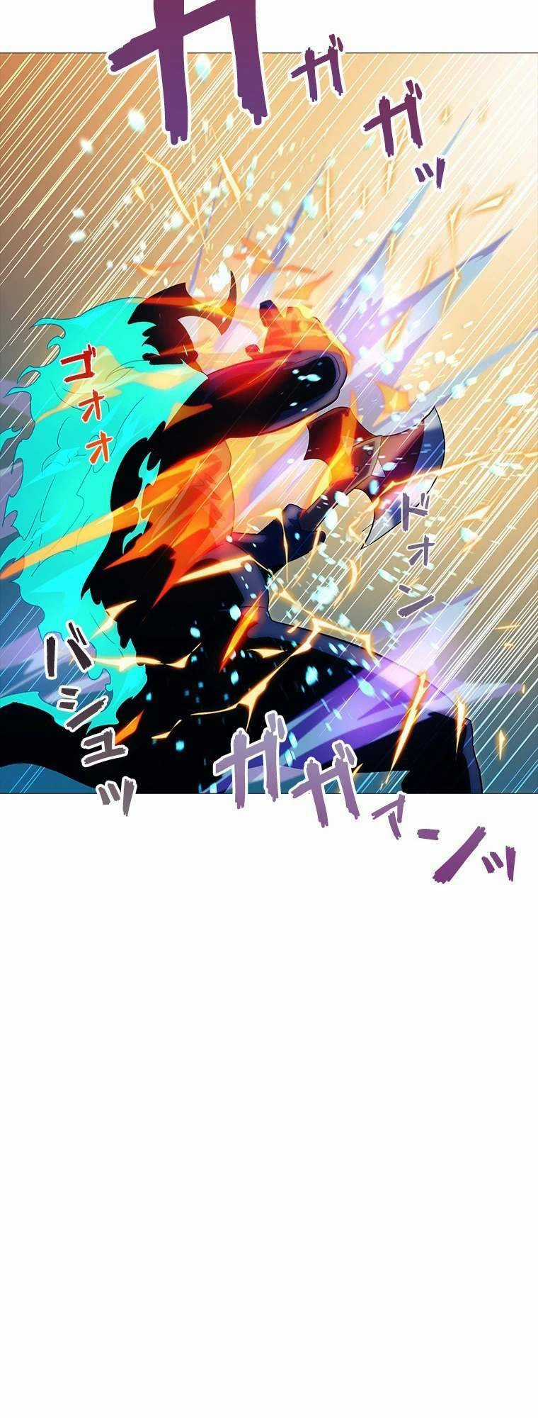 Sự Bắt Đầu Của Đấng Tối Cao Chapter 1 trang 79