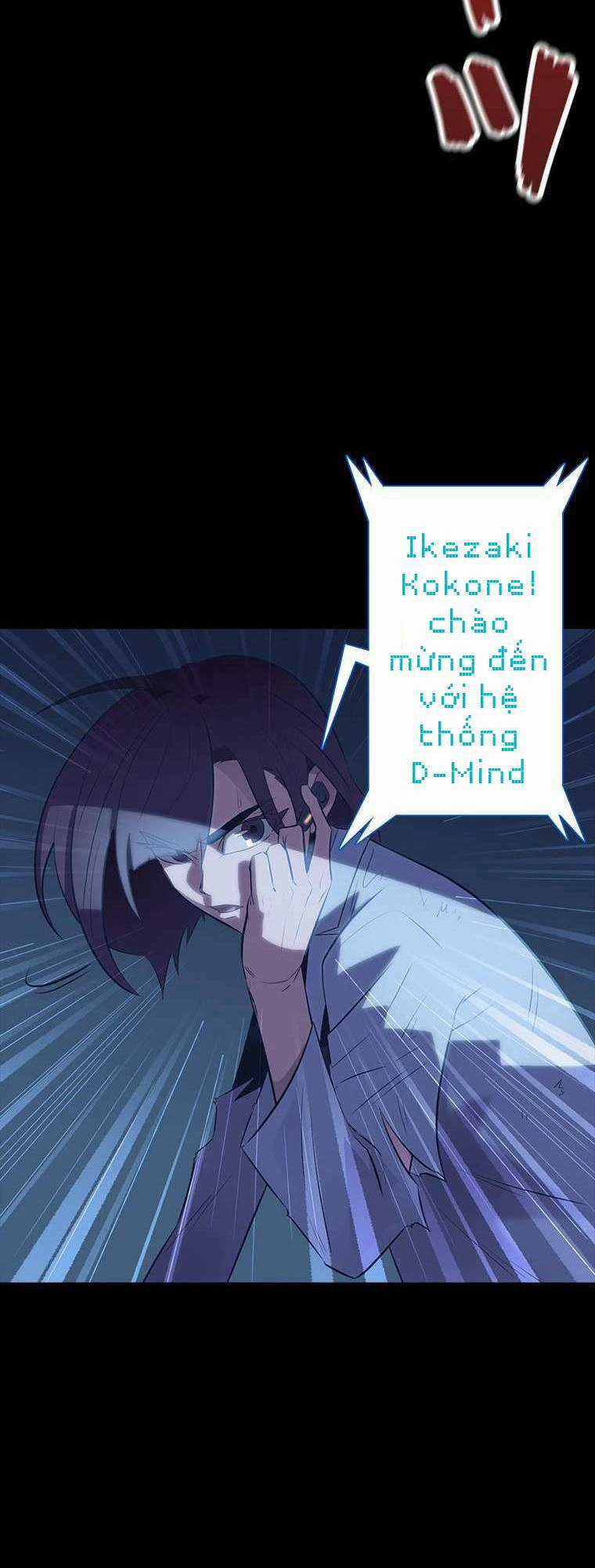 Sự Bắt Đầu Của Đấng Tối Cao Chapter 1 trang 8