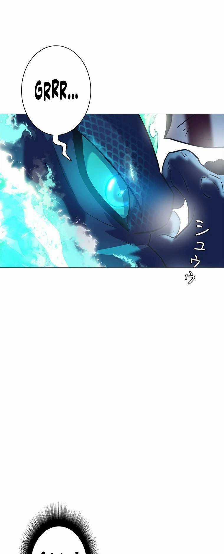 Sự Bắt Đầu Của Đấng Tối Cao Chapter 1 trang 80