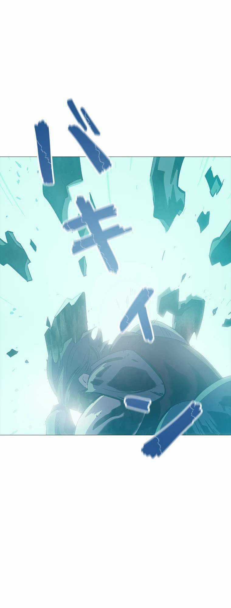 Sự Bắt Đầu Của Đấng Tối Cao Chapter 1 trang 88