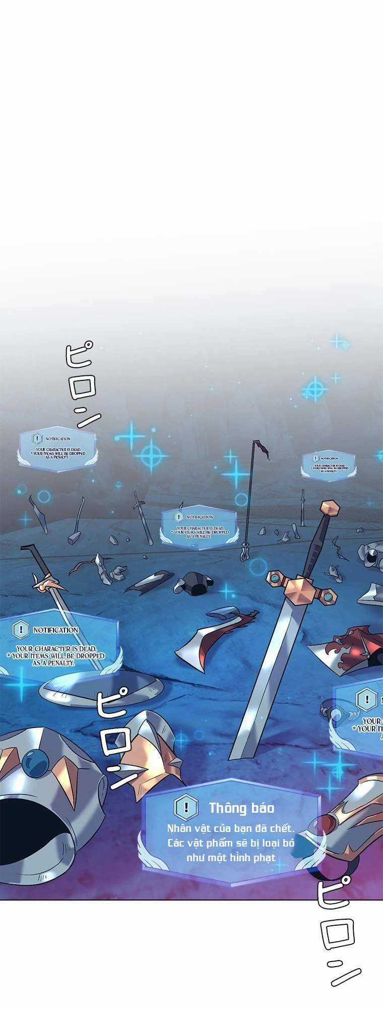 Sự Bắt Đầu Của Đấng Tối Cao Chapter 1 trang 91