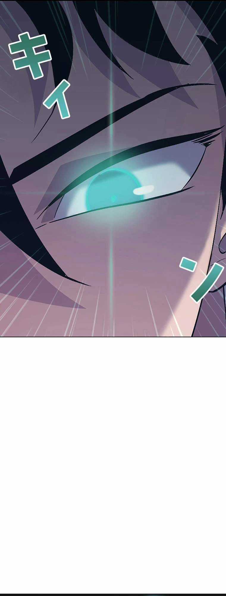 Sự Bắt Đầu Của Đấng Tối Cao Chapter 2 trang 15