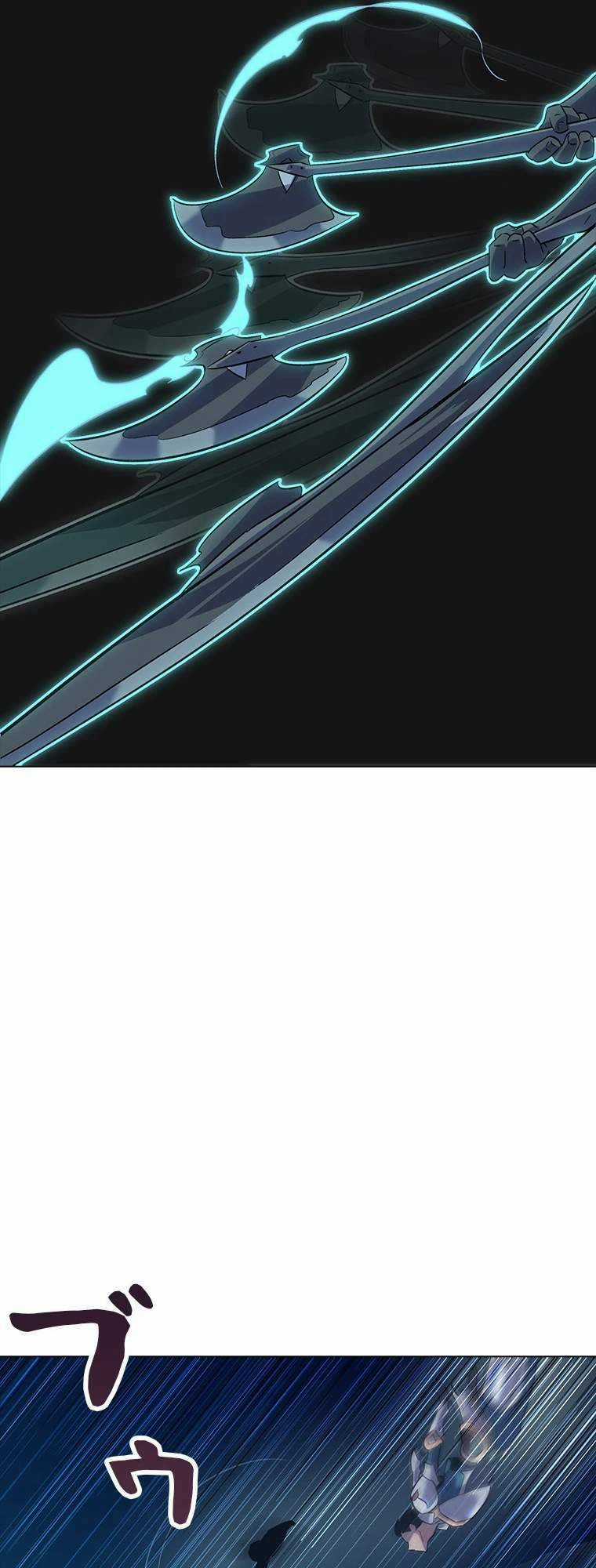 Sự Bắt Đầu Của Đấng Tối Cao Chapter 2 trang 16