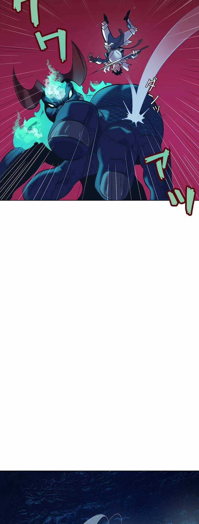 Sự Bắt Đầu Của Đấng Tối Cao Chapter 2 trang 18