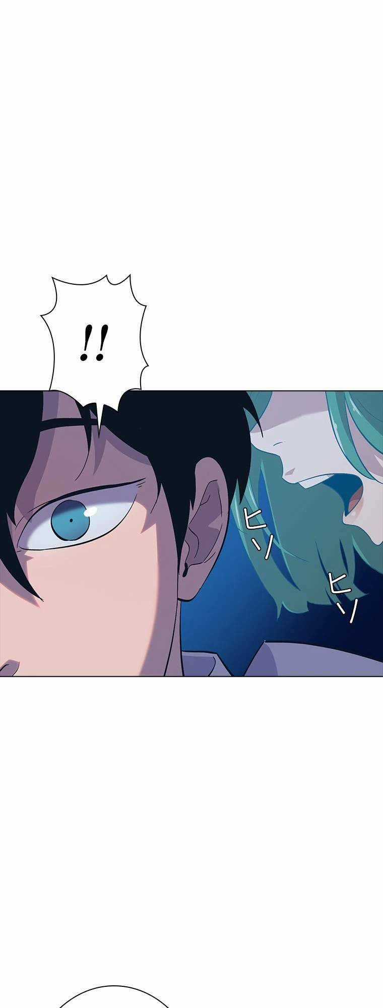 Sự Bắt Đầu Của Đấng Tối Cao Chapter 2 trang 32