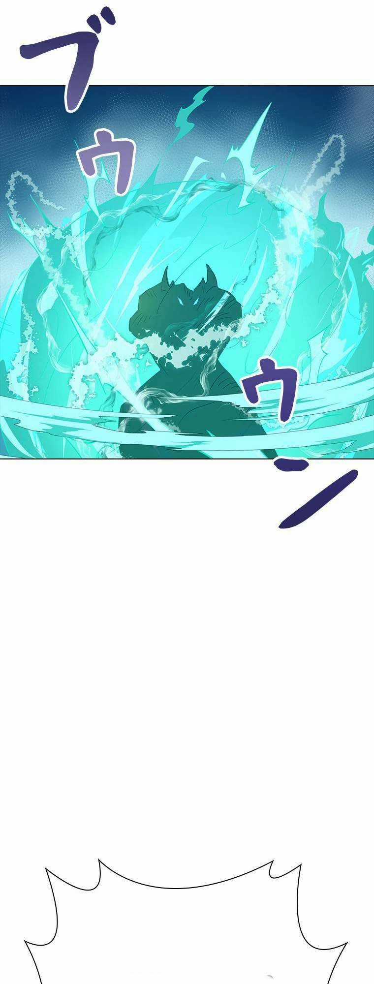 Sự Bắt Đầu Của Đấng Tối Cao Chapter 2 trang 42