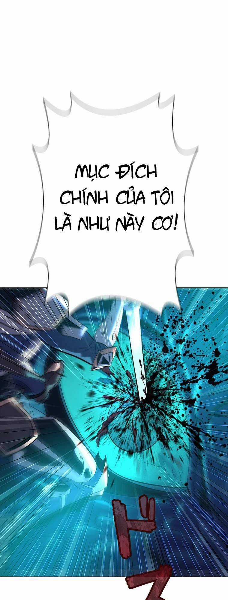 Sự Bắt Đầu Của Đấng Tối Cao Chapter 2 trang 47