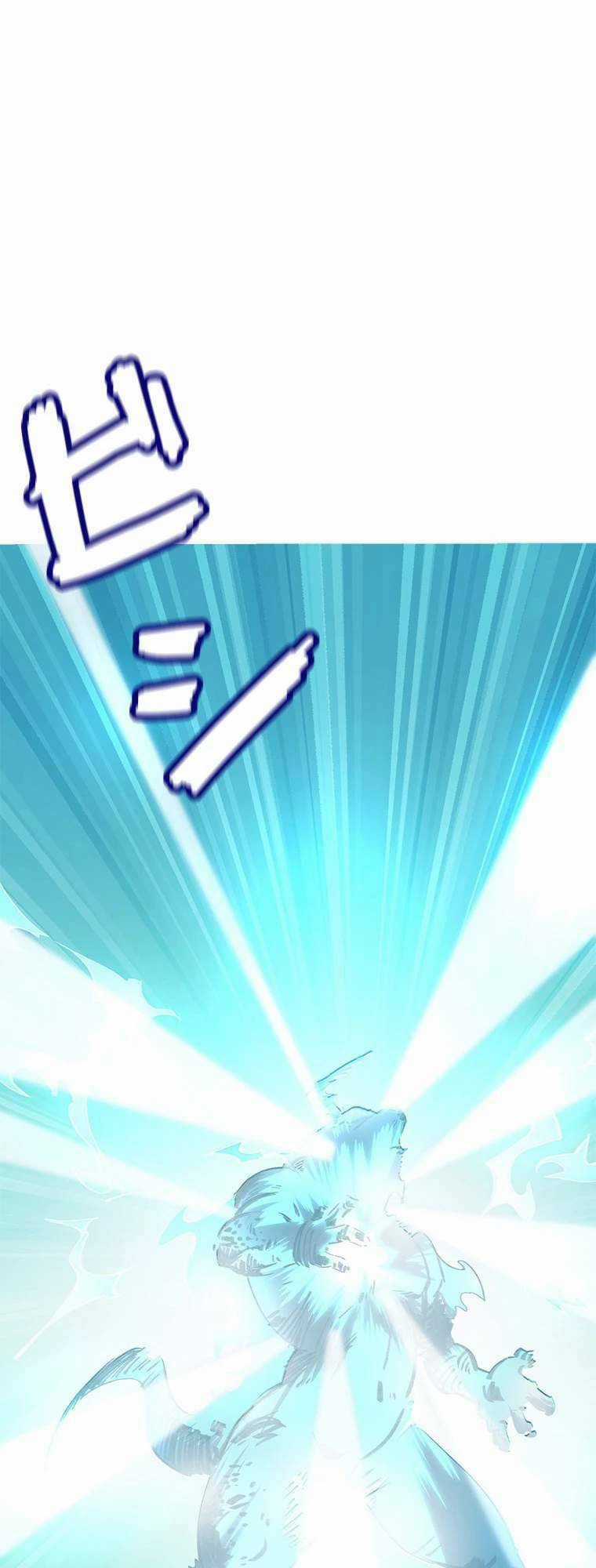 Sự Bắt Đầu Của Đấng Tối Cao Chapter 2 trang 53