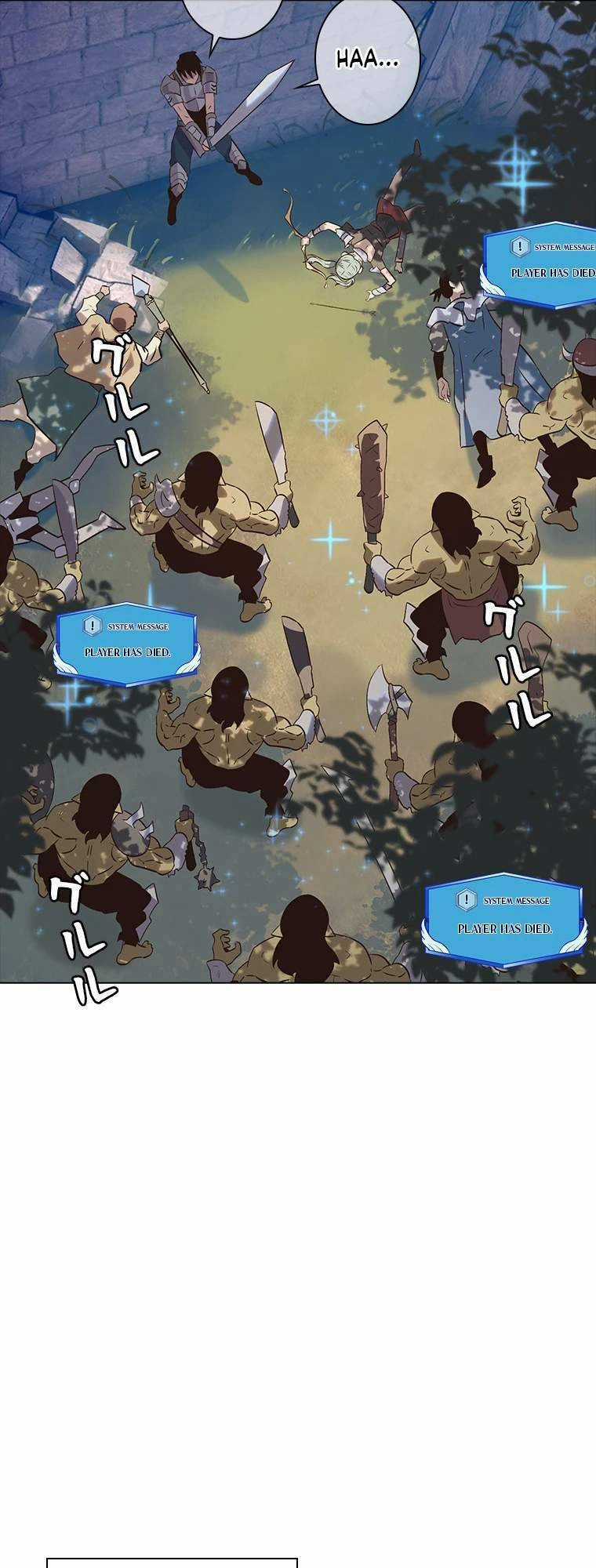 Sự Bắt Đầu Của Đấng Tối Cao Chapter 3 trang 21