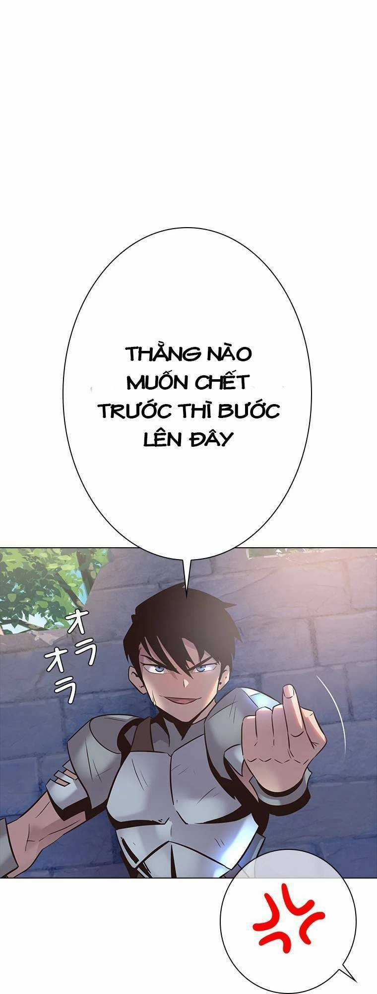 Sự Bắt Đầu Của Đấng Tối Cao Chapter 3 trang 35