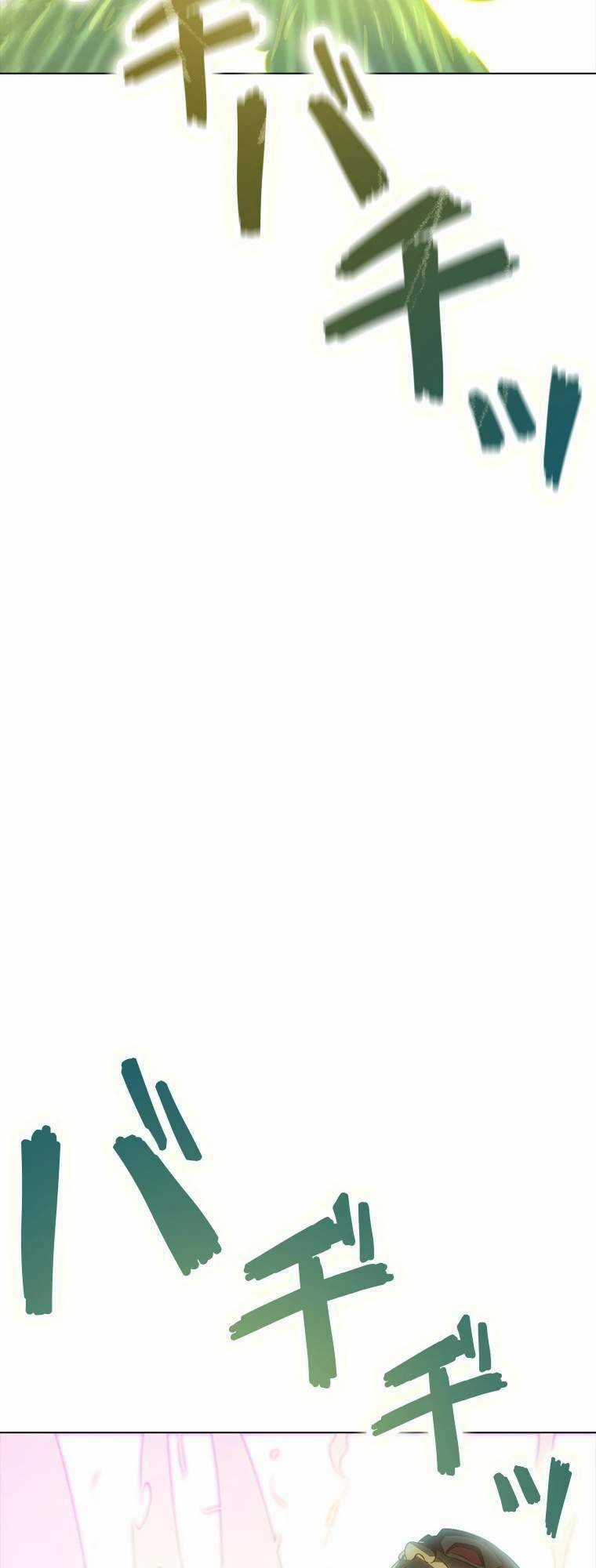 Sự Bắt Đầu Của Đấng Tối Cao Chapter 3 trang 50