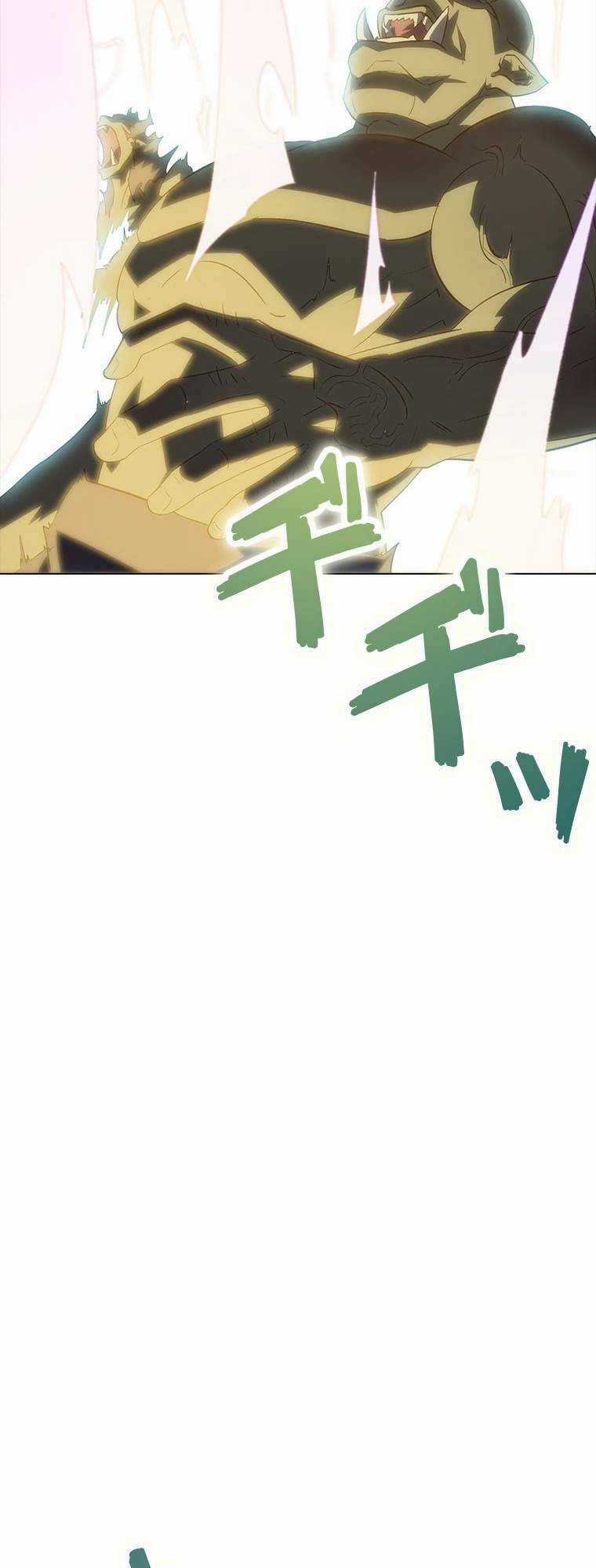 Sự Bắt Đầu Của Đấng Tối Cao Chapter 3 trang 51