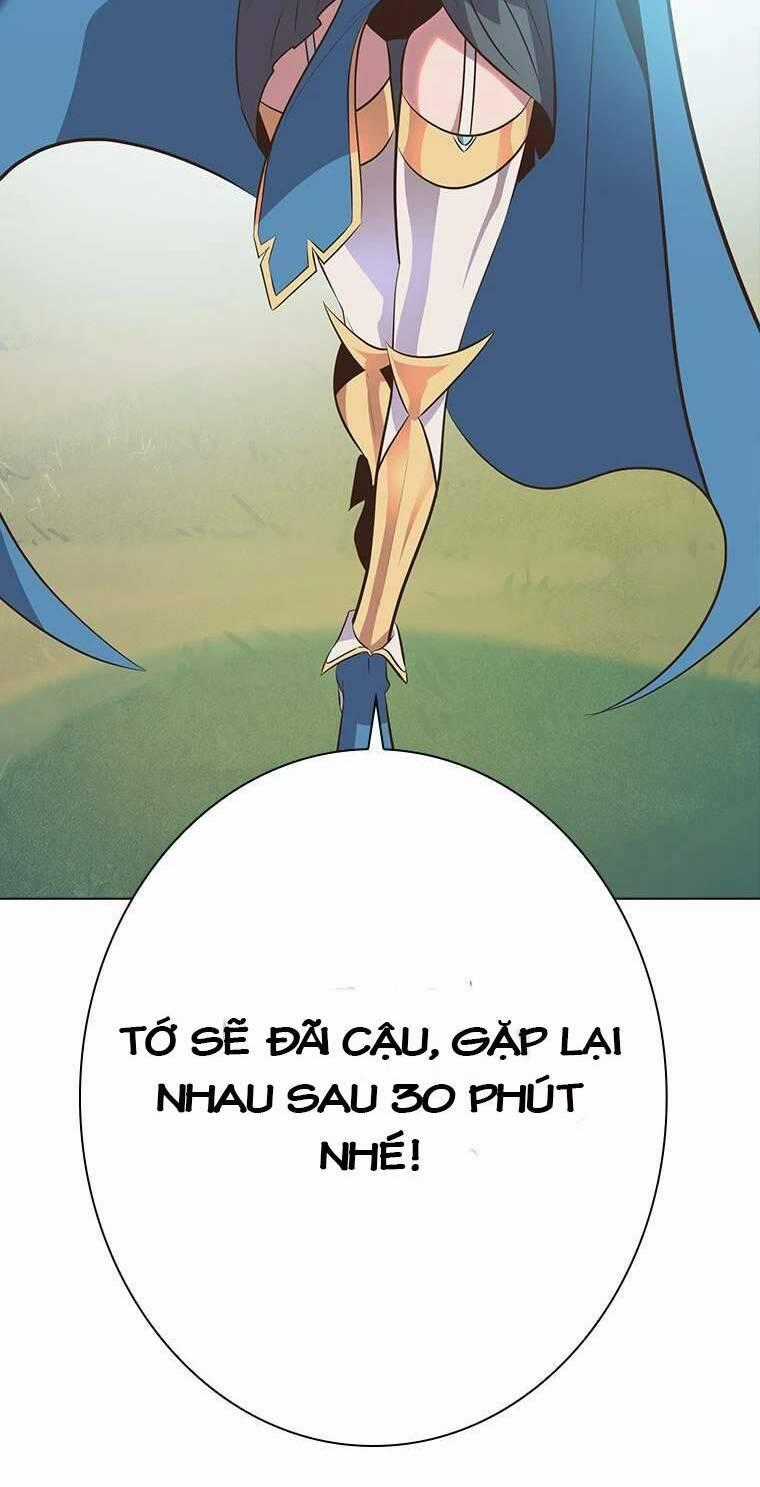 Sự Bắt Đầu Của Đấng Tối Cao Chapter 3 trang 78