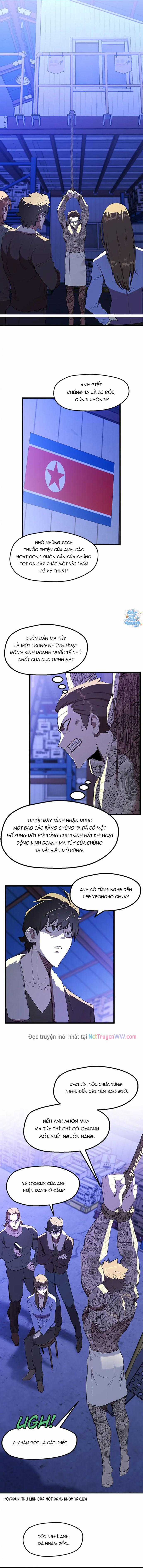 Sự Bế Tắc Bất Khả Chiến Bại Chapter 13 trang 0