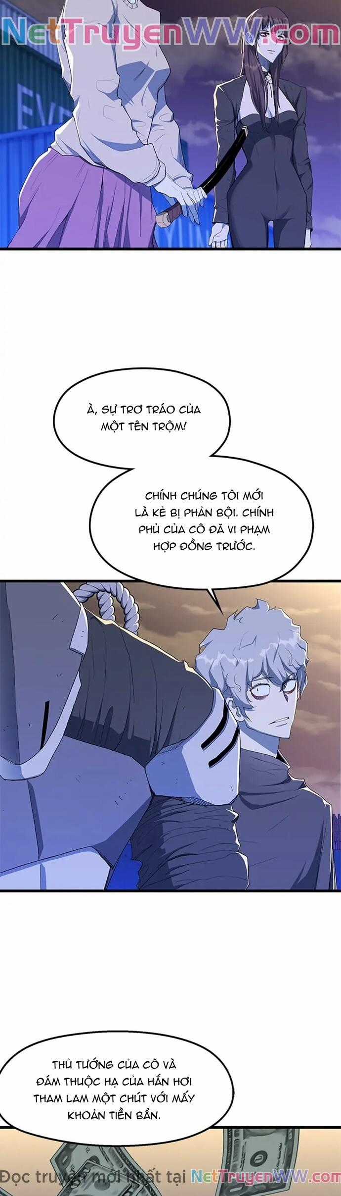 Sự Bế Tắc Bất Khả Chiến Bại Chapter 16 trang 1