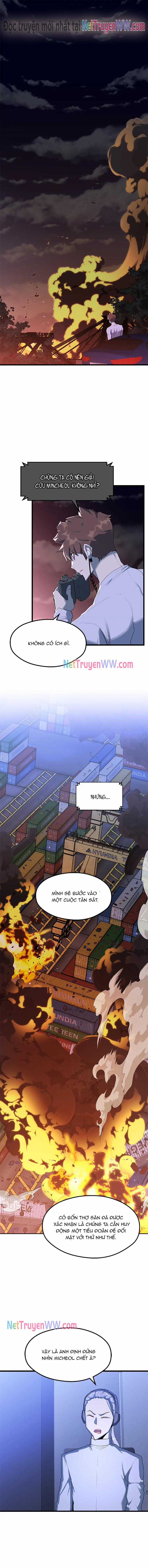 Sự Bế Tắc Bất Khả Chiến Bại Chapter 21 trang 0