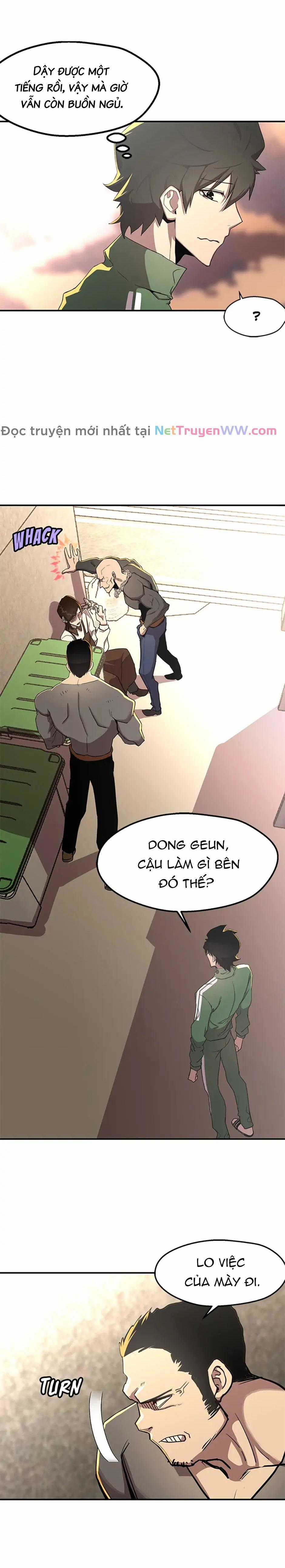 Sự Bế Tắc Bất Khả Chiến Bại Chapter 3 trang 1