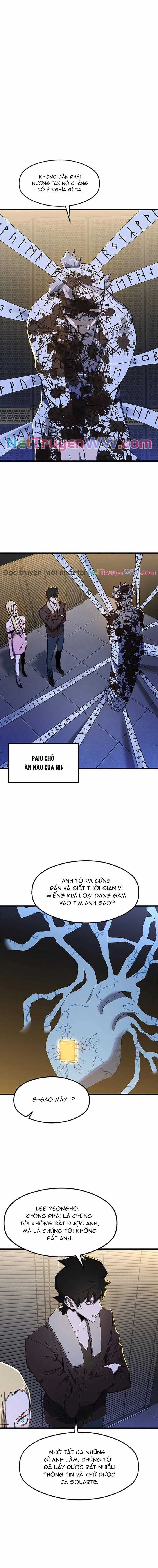 Sự Bế Tắc Bất Khả Chiến Bại Chapter 46 trang 0
