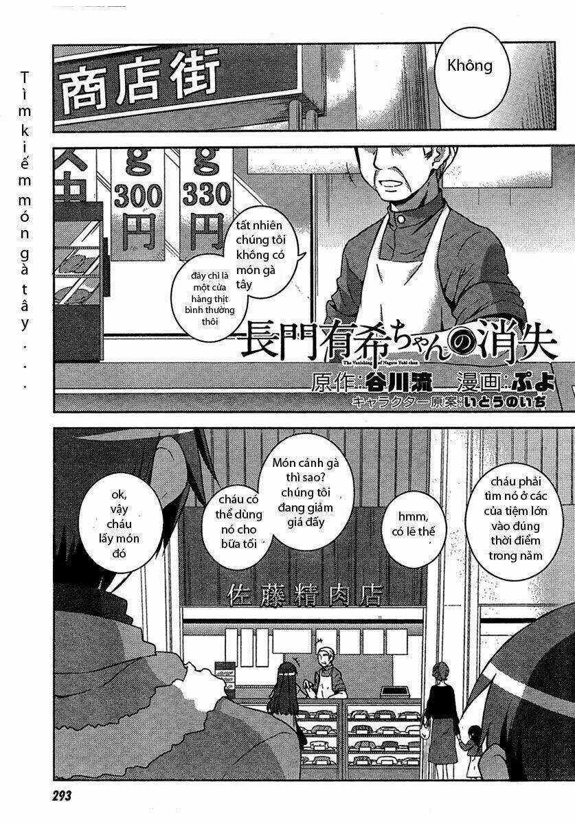 Sự Biến Mất Của Nagato Yuki-Chan Chapter 3 trang 2